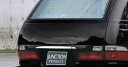 ジャンクションプロデュース JUNCTION PRODUCE ジャンクション ESTIMA TCR10/11 20/21 リアスムージングパネル エアロキット 【リアスムージングパネル】 車 カーパーツ 楽天 通販 カー用品 カスタムパーツ エアロ junction produce 10P12Oct14