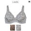 【送料無料】30%OFF ワコール LASEE【ラゼ】11G ブラジャー BFA311 フルカップブラ Cカップ