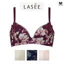 【送料無料】30%OFF ワコール LASEE 【ラゼ】 着...