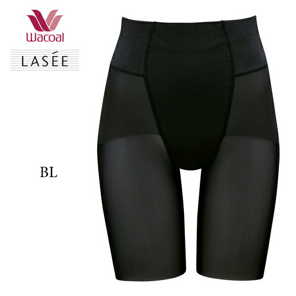 【送料無料】ワコール LASEE 【ラゼ】 G...の紹介画像2