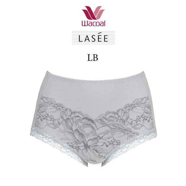 ワコール LASEE【ラゼ】ショーツ PFA111 LL スタンダード・ハイカット