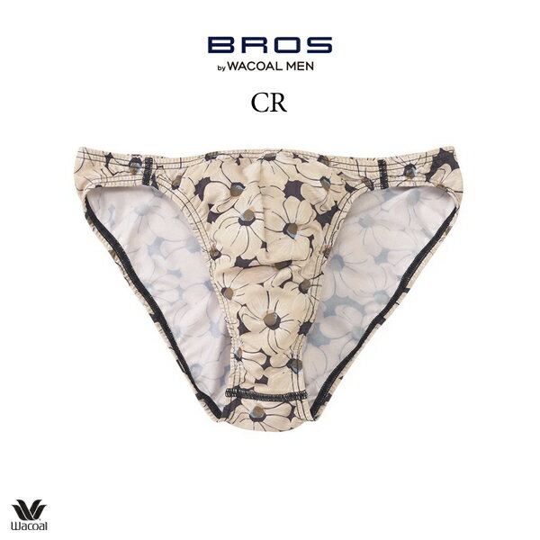 ワコール ブロス バイ ワコールメン【BROS by WACOAL MEN】ブリーフ（前閉じ）GF2220 M・L 立体フロント