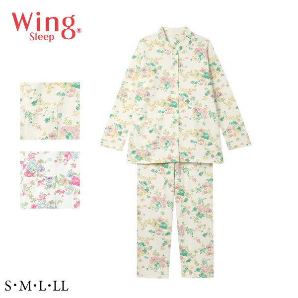 ワコール ウイング スリープ EP6019 S・M・L・LL イタリアンローズ柄パジャマ [肌側綿100％]【ロング袖ロングパンツ】