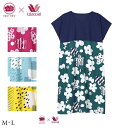 30%OFF ワコール ルームウェア SOU・SOU ワンピース RNT101 M-L 綿100% 3分袖