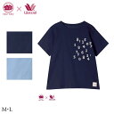 30%OFF ワコール ルームウェア SOU・SOU トップス RTT114 M・L 綿100% 4分袖