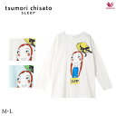 30%OFF ワコール ツモリチサト【tsumori chisato】トップス UTX543 M・L(ロング袖)綿100%