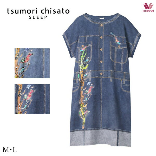 乐天商城 - ワコール ツモリチサト【tsumori chisato】ワンピース UNT115 M・L（3分袖）綿100％
