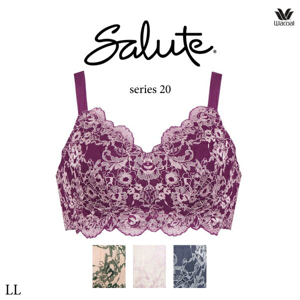 【送料無料】ワコール サルート 20G ナイトアップブラ ドレッシィ (Night Up Bra Dressy) BTJ120 LL ノンワイヤーブラ