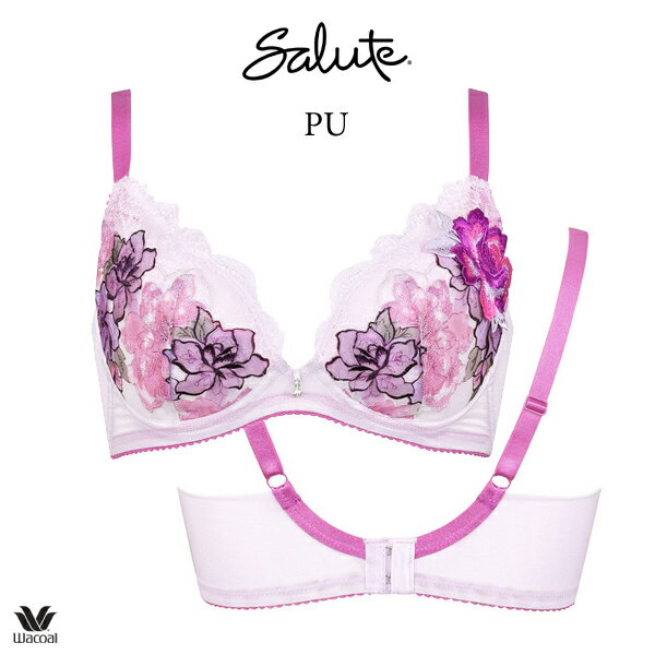 楽天市場】サルート 上下の通販