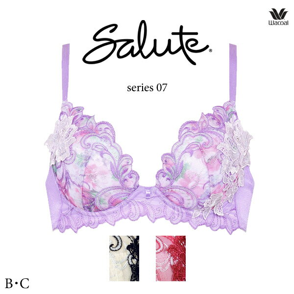 Rakuten - 【スーパーSALE ポイント5倍】38%OFF ワコール サルート 07G ブラジャー BTJ407 3/4カップワイヤー (VIVA LINEブラ) BCカップ【セール】