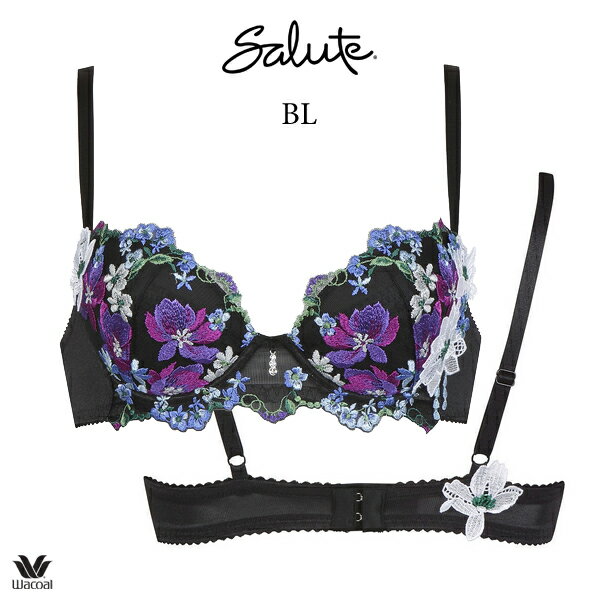 楽天市場】サルート 81の通販