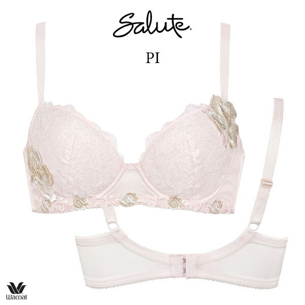 楽天市場】サルート ブラジャー e75（インナー・下着・ナイトウェア