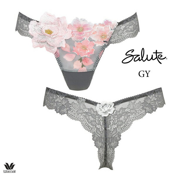 新品　サルート　3点セット　34 サルート 3点セット - メルカリ