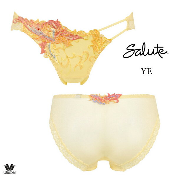 楽天市場】サルート 92 キャミソールの通販