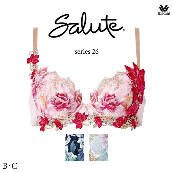 Underwear, Sleepwear - ワコール サルート 26G ブラジャー BTJ426 3/4カップワイヤー (P-upタイプ) B・Cカップ