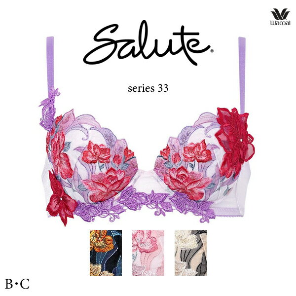 Rakuten - ワコール サルート 33G ブラジャー BTJ433 3/4カップワイヤー (P-upタイプ) B・Cカップ