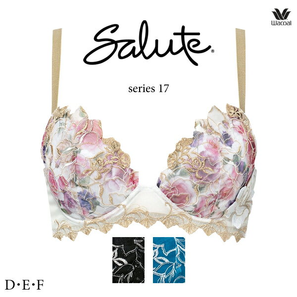 Rakuten - ワコール サルート 17G ブラジャー BTJ717 3/4カップワイヤー (Real Up Bra) D・E・Fカップ