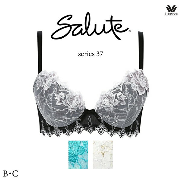 樂天商城 - ワコール サルート BTJ737 37G ブラジャー 3/4カップワイヤー (Real Up Bra) B・Cカップ