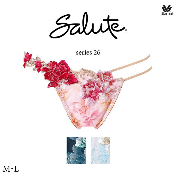 ワコール サルート 26G ショーツ PTJ426 M・L ソング（Tバック)
