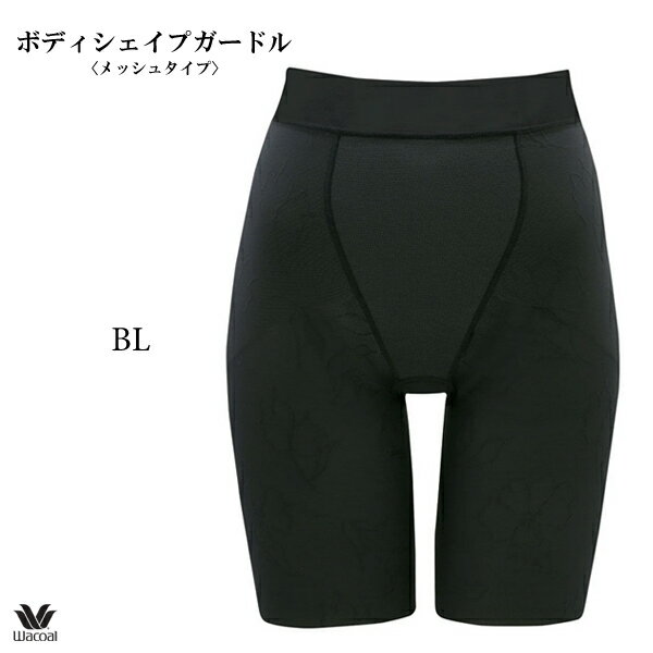 �拾���� �ܥǥ��������ץ����ɥ�ҥ�å��奿���ס�GRC426 �����ɥ� (���󥰾�) ���㥹�ȥ�������