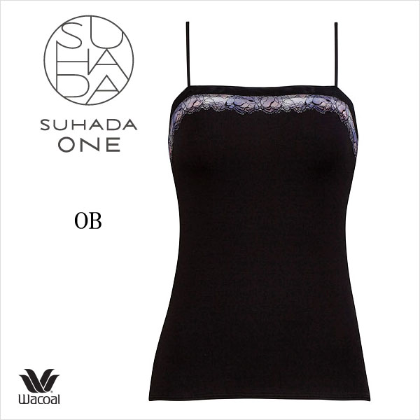 30%OFF ワコール SUHADA ONE スハダ ワン ペアキャミソール CSA191ML