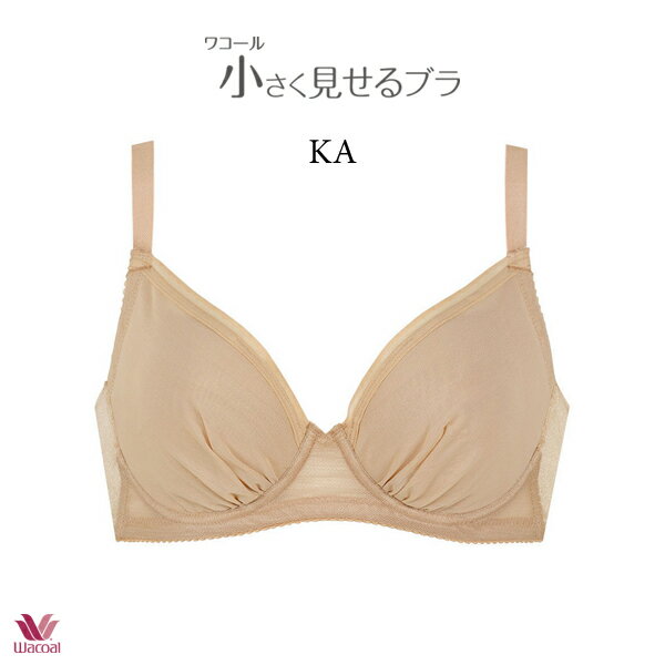 【送料無料】ワコール 小さく見せるブラ ブラジャー BRB452 3/4カップワイヤー DEF...