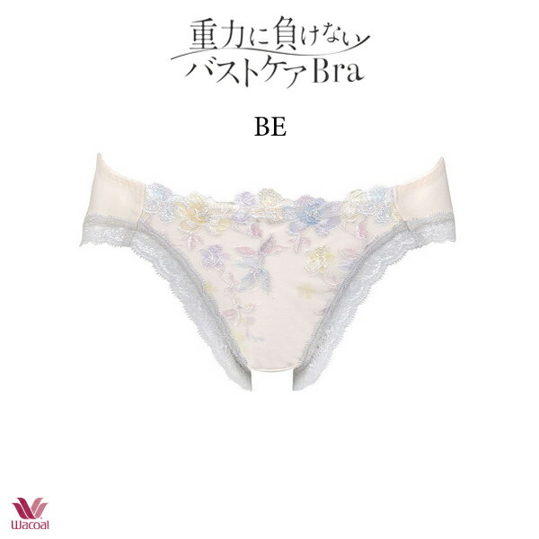30%OFF ワコール 重力に負けないバストケ...の紹介画像2