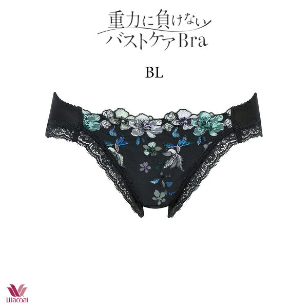 30%OFF �拾���� ���Ϥ��餱�ʤ��Х��ȥ����֥� ���硼�� PRA174 ML �ӥ��ˡ��ϥ���å�(�Ρ��ޥ륿����)