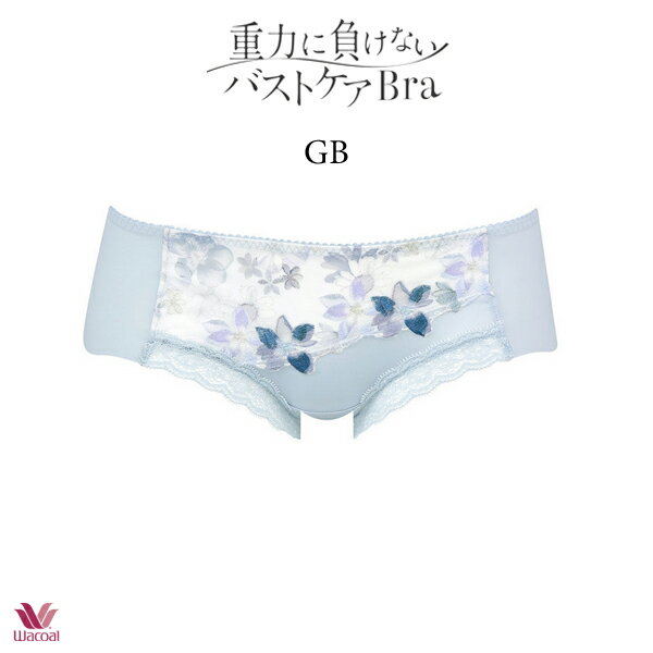 【スーパーSALE ポイント5倍】30%OFF ワコール 重力に負けないバストケアブラ ショ...