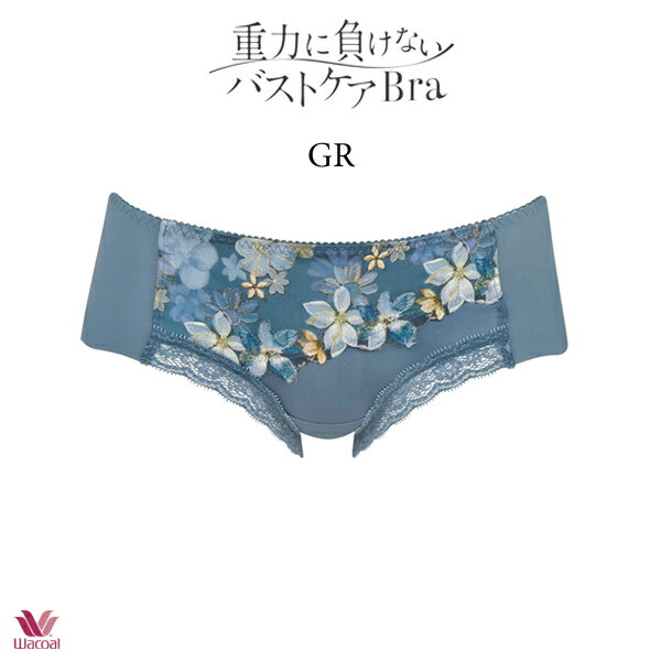 【スーパーSALE ポイント5倍】30%OFF ワコール 重力に負けないバストケアブラ ショ...