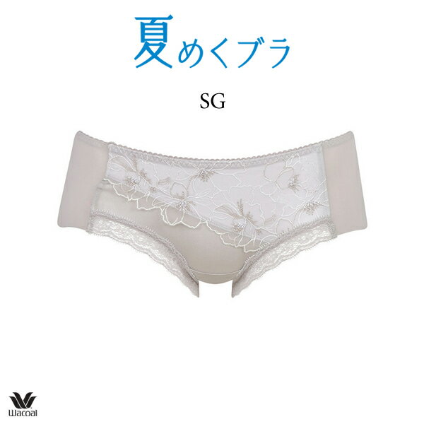 30%OFF ワコール 夏めくブラ ショーツ PRA665 M・L ボーイレングス(ヒップハング)