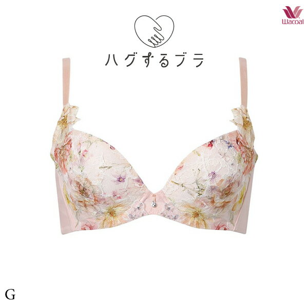 楽天市場】ワコール 女神のヒミツ e70（ブラジャー｜インナー・下着
