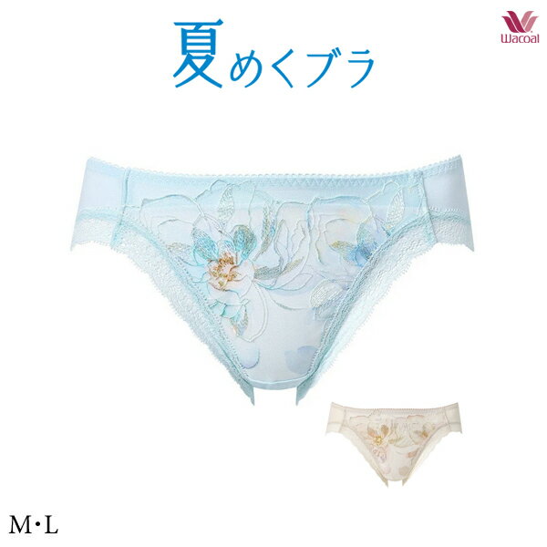Rakuten - 【スーパーSALE ポイント5倍】ワコール 夏めくブラ ショーツ PXB185 M・L ビキニ・ハイレッグ(ノーマルタイプ)