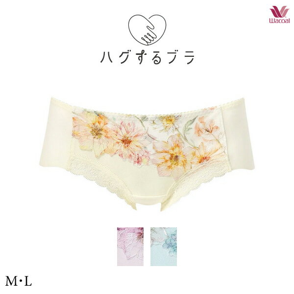 乐天商城 - 30%OFF ワコール ハグするブラ ペアショーツ PXB678 M・L ボーイレングスショーツ(ヒップハング)
