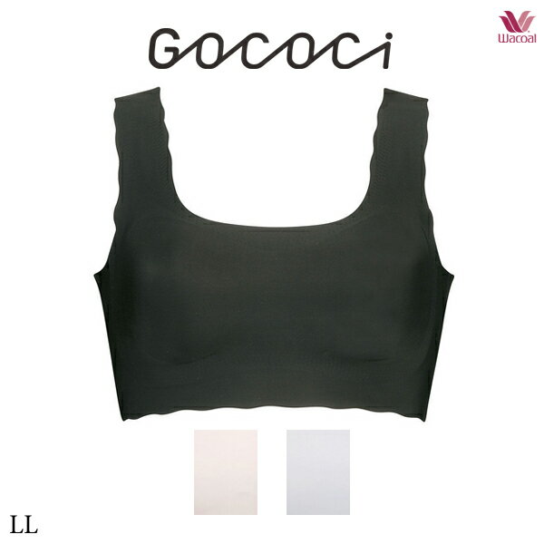 ワコール [GOCOCi] ソフトブラ ラクなつけごこちでも、きちんと美胸。 [パッド入りハーフトップ・ラウンド] ・伸びのよい素材を使用し、接着手法によるフラット仕上げで肌に縫い目があたらず、まるでつけていないような着ごこち ・立体感と厚みのある左右一体型のピーナッツ型パッドは洗濯耐久性が向上しシワになりにくい ・ピーナッツ型パッド内蔵（取りはずし可能）で、上向きで立体的なバストシルエットでありながら、バストトップ間隔が離れず位置が安定 ・取扱い表示は本体素材にプリントしているから、肌あたりがやさしい ・パッド受け有り／パッド有り（取りはずし可能） 洗濯：洗濯機可 ※お洗濯は、必ず「取り扱い絵表示」にしたがってください。 詳細事項：パッド受け有り／パッド入り ピーナッツ型パッド 素材：ナイロン、ポリウレタン GOCOCi Line Up はコチラ ソフトブラ SML ソフトブラ LL ショーツ ML ショーツ LL ショーツ サニタリーML メーカー希望小売価格はメーカー商品タグに基づいて掲載しています【サイズ】LL