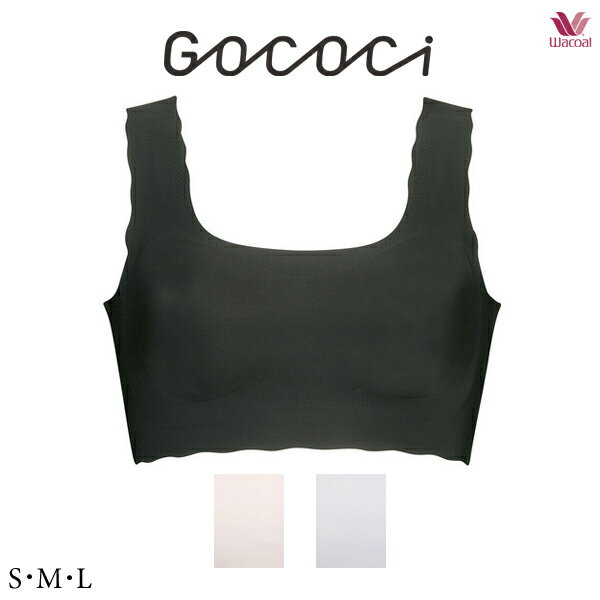 ワコール GOCOCi ゴコチ CGG535SML ノンワイヤーブラ ハーフトップ・ラウンド (パッド入り) ナイロンタイプ