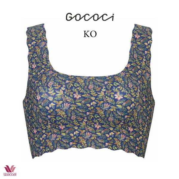 35%OFF ワコール GOCOCi ゴコチ CGG534 S・M・L ノンワイヤーブラ ハーフトップ・...