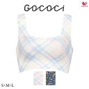 30%OFF ワコール GOCOCi ゴコチ CGG534 S・M・L ノンワイヤーブラ ハーフトップ・ラウンド (パッド入り)