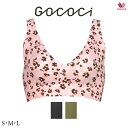 【送料無料】ワコール GOCOCi ゴコチ CGG536 S・M・L ノンワイヤーブラ ハーフトップ・ラウンド (パッド入り)