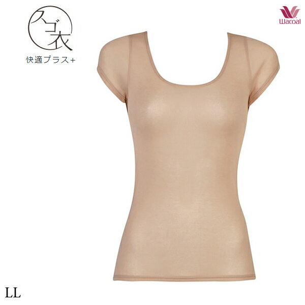 挖背背心 - ワコール スゴ衣 SUGOI 快適プラス＋ トップス CLC291 LL 2分袖