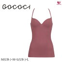30%OFF ワコール GOCOCi ゴコチ UGG122 M(UB-)・M・L(UB-)・L カップ付きインナー (ノンワイヤー)