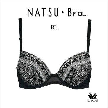 40%OFF ワコール wacoal NATSU-BRA ブラジャー BRB453 3/4カップワイヤー DEFカップ