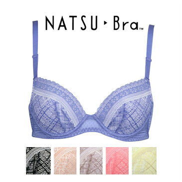 40%OFF ワコール wacoal NATSU-BRA ブラジャー BRB453 3/4カップワイヤー DEFカップ