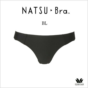 40%OFF ワコール ショーツ NATSU-BRA PDA482M ビキニ・ソング（Tバック)