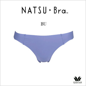 40%OFF ワコール ショーツ NATSU-BRA PDA482M ビキニ・ソング（Tバック)