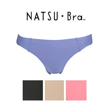 40%OFF ワコール ショーツ NATSU-BRA PDA482M ビキニ・ソング（Tバック)