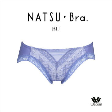 40%OFF ワコール ショーツ NATSU-BRA PRA153ML ビキニ・ハイレッグ(ノーマルタイプ)