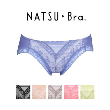 40%OFF ワコール ショーツ NATSU-BRA PRA153ML ビキニ・ハイレッグ(ノーマルタイプ)