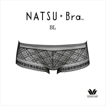 40%OFF ワコール ショーツ NATSU-BRA PRA653ML スーパービキニ・ボーイレングス(ヒップハング)