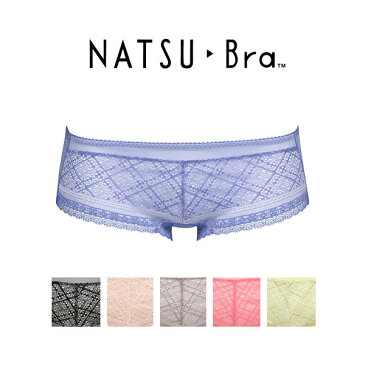 40%OFF ワコール ショーツ NATSU-BRA PRA653ML スーパービキニ・ボーイレングス(ヒップハング)